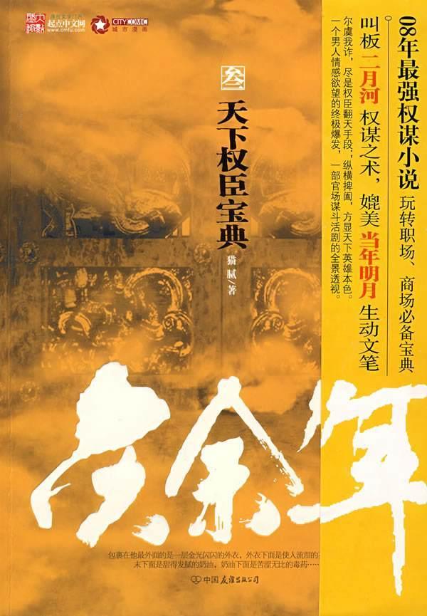 哈哈体育官方入口