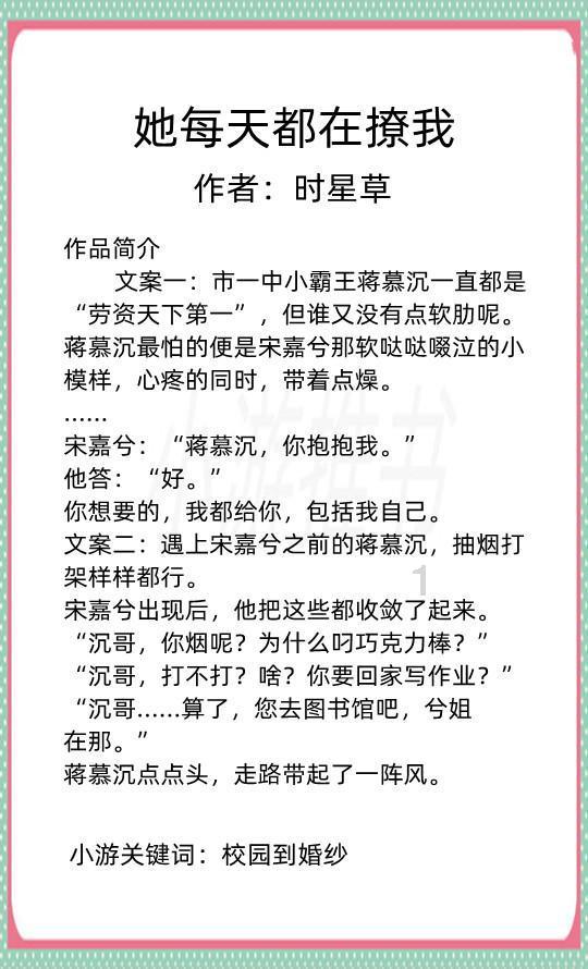 孩子成长中有过哪些让你感动的时刻?-最全面的有问必答平台